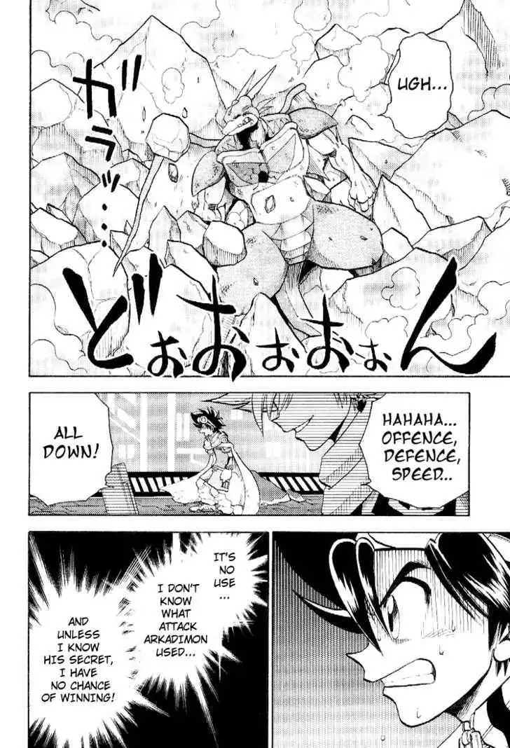 Digimon Adventure V-Tamer 01 Chapter 48 6